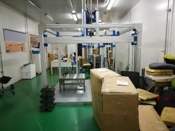 Novo Factory 2